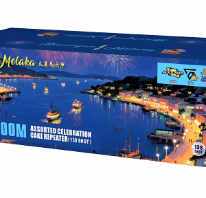 happy boom assorted celebration cake repeater